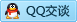 QQ在线咨询292297870